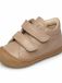 NATURINO Sneakers 'COCOON VL' beige