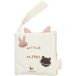 Fabelab livre en tissu enfant Little Flyers