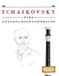 Tchaikovsky Libri GmbH Tchaikovsky para a Flauta Doce Contralto