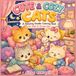 My Cute Cat Coloring Book