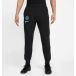 Nike Inter Milan Club 2025/26 Trainingsbroek