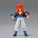 Banpresto Dragon Ball GT Solid Edge Works PVC Statue Super Saiyan 4 Gogeta 20 cm Beeld