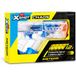 Top1Toys X-shot Chaos Meteor 12 Balls