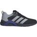 Adidas Performance Dropset Control Trainingsschoenen - Heren - Zwart