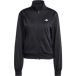 Adidas Dames trainingsjack Essentials Feelcozy