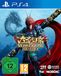 Monkey King: Hero is Back (PlayStation PS4)