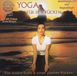 Yoga Coolmusic Yoga Fuer Den Rueckeny- Fuer I