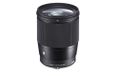 Sigma 12mm f/1.4 DC DN Contemporary Lens for Sony E - Black