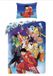 Halantex Dekbedovertrek One Piece Wanted 140 x 200 cm Polyester Rood