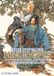 TWELVE The Twelve Kingdoms Book 4 - Sea God in the East, Vast Sea in the West (Novel)
