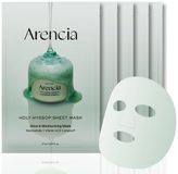 Arencia Holy Hyssop Sheet Mask Glow & Moisturizing Mask [Niacinamide+ Vitamin ACE Complex] [27mlx5][5 pcs]