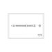 Corteco 19033506 remslang