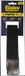 Bisley 231070 BISLEY BUCKLE Stretch-Gürtel aus Gurtband