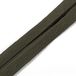 Prym Biaisband Katoen 40/20 mm Kaki