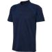 hummel hmlMOVE 2.0 Polo, marineblauw, S