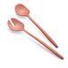 Guzzini Tierra Saladebestek Terracotta