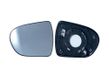 Alkar 6471574 Spiegelglas, buitenspiegel | Compatibel met: HYUNDAI i40 I, i40 I CW