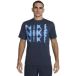 Nike Jersey Hyverse
