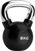 RYZOR Kettlebell van 6 kg - Kettlebell voor crossfit - Bootcamp gewichten - Gewichten - Kogelhalter - Fitness gewichten - Kettlebell gewicht - Kettlebells 6 kg - Voor binnen en buiten - Halters en gewichten - Rubber en staal - Zwart en zilver