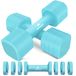 Amonax Verstelbare halterset, 4-in-1, gewichtsset 1 kg tot 2,5 kg, alternatieve krachttraining voor dames en heren, compacte dumbbell-set voor krachttraining, fitness en gewichtstraining thuis (blauw)