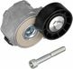 GATES DriveAlign T39017 Spanrol
