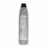 Ricoh Type 1270D Black Toner Cartridge - Original - 7000 Pages