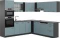 Vicco Cuisine d'angle R-Line, Bleu-gris/Anthracite, 247 x 237 cm sans plan de travail