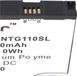 AccuCell Batterij geschikt voor Netgear MR1100, Netgear 308-10019-01, Netgear W-10, W-10A, Netgear NightHawk M1, 1ICP4 / 54 / 72-2 3,7 Volt 5000mAh
