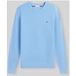 Regular Fit Pullover aus reiner Baumwolle