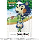 Nintendo Amiibo Animal Crossing - Mabel (import Japan)