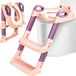 Unyqoos® Toilet trainer for children with step and adjustable seat