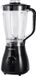 Progress Plastic 1,5L Mengkan - 2 Snelheden - 500W