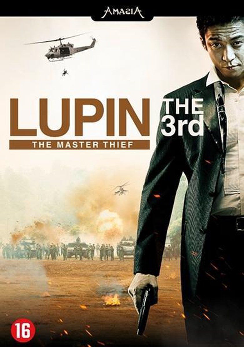 Olimpia Splendid Lupin Iii (Dvd) - EAN: 4013549065184