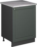 Vicco Keukenonderkast Fame-Line, Groen-Goud Landhuis/Antraciet, 60 cm 1 deur met werkblad