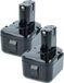Hitachi Vhbw - 2x Batteries Compatibles Avec Hitachi Ub 12dl, Ub5d, Ub 5d, Wh12daf, Wh 12daf, Wh12daf2 Outil Électrique (2100 mAh, NiMH, 12 V)