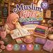 Muslim Girls Study & Journal Coloring Book