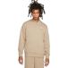 Nike Sweatshirt Sportswear Club Fleece