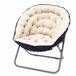 Merkloos Ceruzo Moon Chair Opvouwbaar Campingstoel Loungestoel Verstelbaar Gevoerde Klapstoel