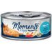 MOMENTS Tonijn met garnalen 12x70 g
