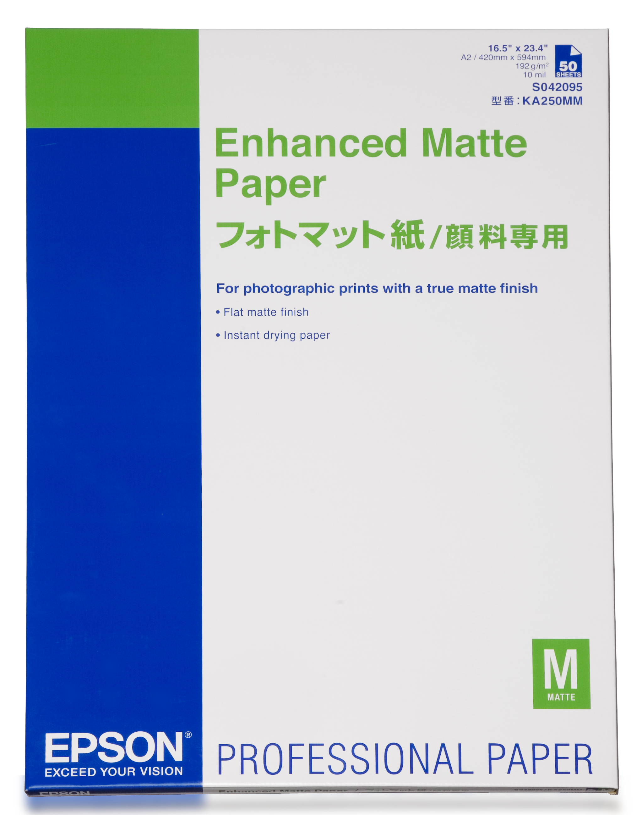 Epson Enhanced Matte Paper, DIN A2, 192g/m², 50 Vel