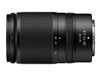 Nikon NIKKOR Z 28-75mm f/2.8 Lens - Black