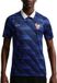 Nike Frankrijk WK2026 Thuis Shirt Hommes - Taille L