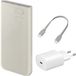 Samsung Originele Powerbank Bundel | Samsung Galaxy Batterij Pack 10.000 mAh - 2x USB-C - Beige + Samsung 25 Watt USB-C Adapter - Wit
