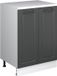 Vicco Armoire d'extension Rion, Anthracite campagne/Blanc, 60 x 46 cm