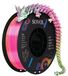 PLA Silk Filament 1.75 mm - 3d printer silk filament 1 kg - 2.2lbs - Silk rose - Blue - Yellow tri-color co-extrusion pla shiny filament