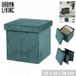 Urban Living KUBE "Ribfluweel" Opvouwbare Opbergpoef Groen 37,5xH37,5cm
