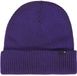 Element Mid Icon Two Muts Paars