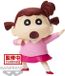 Crayon Shinchan Banpresto - Nene-
