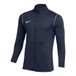Nike Heren Hip Length JKT M Nk Df Park20 TRK JKT K R