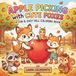 Apple Picking with Cute Foxes - A Fun & Easy Fall Coloring Book